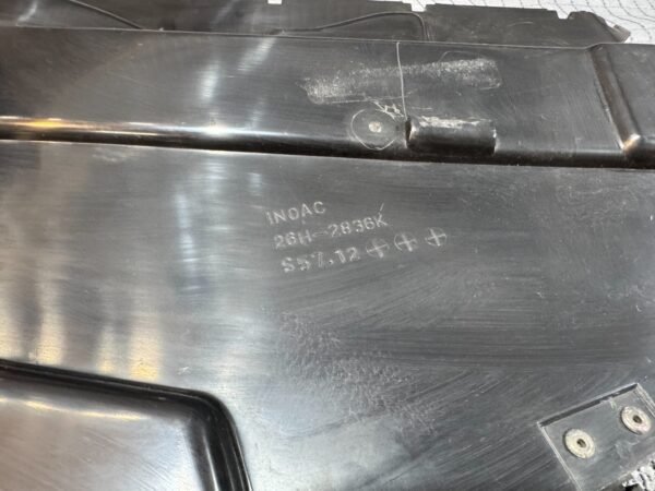 1983 Yamaha XVZ1200 Venture Royale Right Inner Engine Panel - Image 4